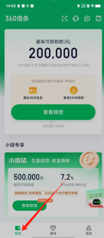 37e6206f13dc900912287feb0519e94.png