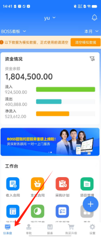 abcb1b5072e4a66942a7fe69c0023a8.png