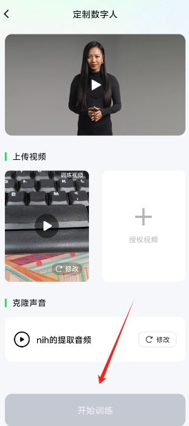 f64cb1fe180a910babdefcdccd8c4332.png