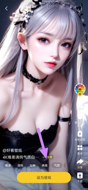 8(u6[o9@x@ibbvrhb[gnk9w.png