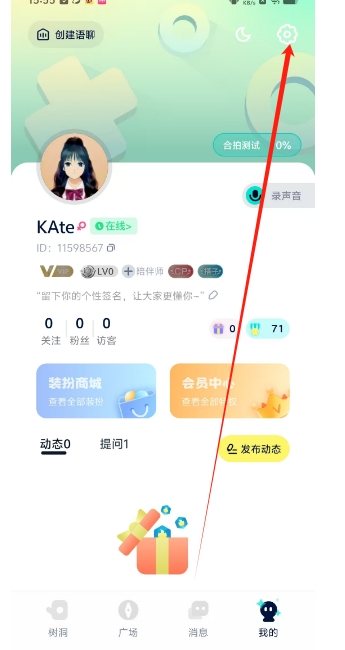 微信截图_20250228155908.png
