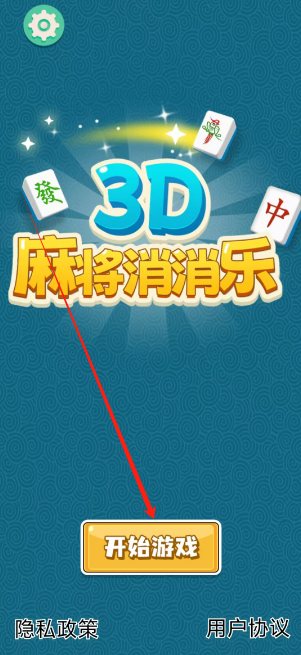 1740713102374.png