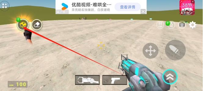 微信截图_20250228142519.png