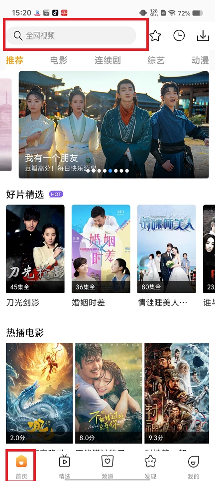 微信图片_20250228152059.jpg