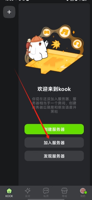 微信截图_20250303160318.png