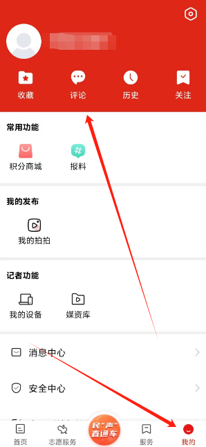 1740974204114.png