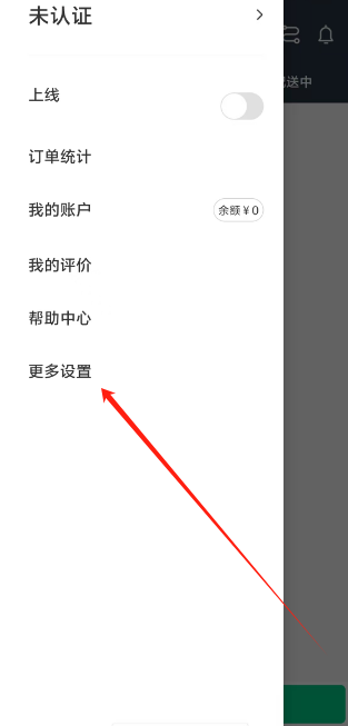 1740976899734.png