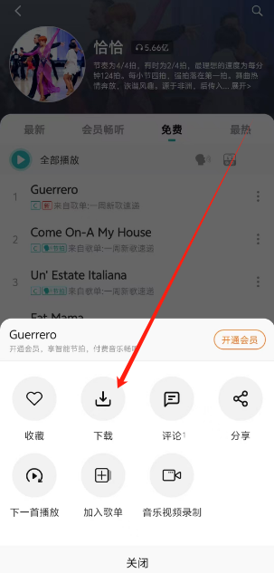 1740984952062.png