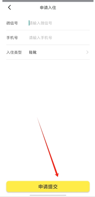 微信截图_20250303141510.png