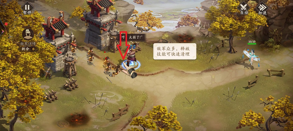 微信图片_20250303102342.jpg