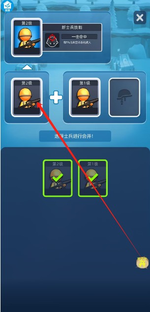 1740972250091.png