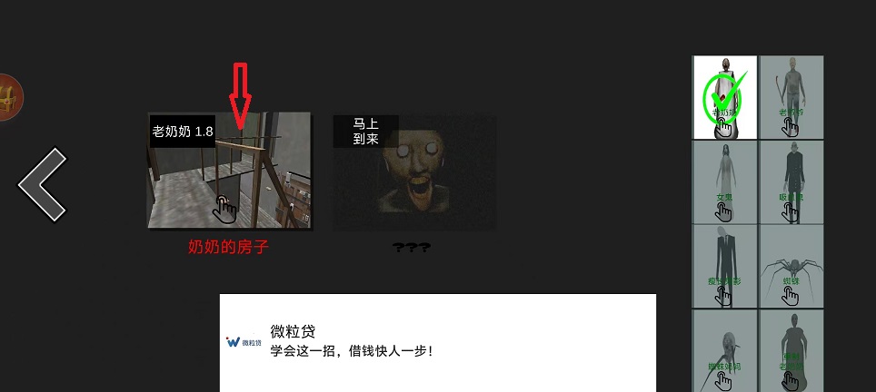 微信图片_20250303103954.jpg