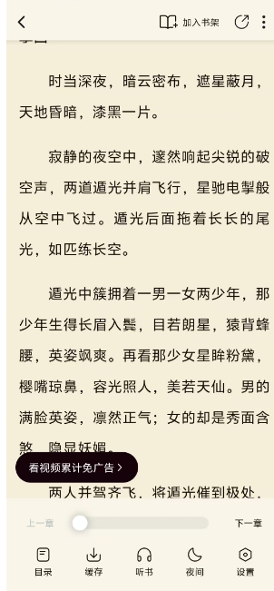 微信截图_20250303142102.png