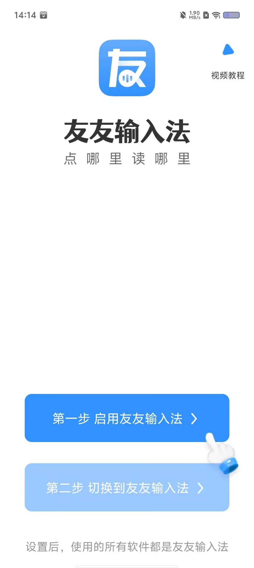 0ceb3dcf433ea63be93b798f35a5d79d.jpg