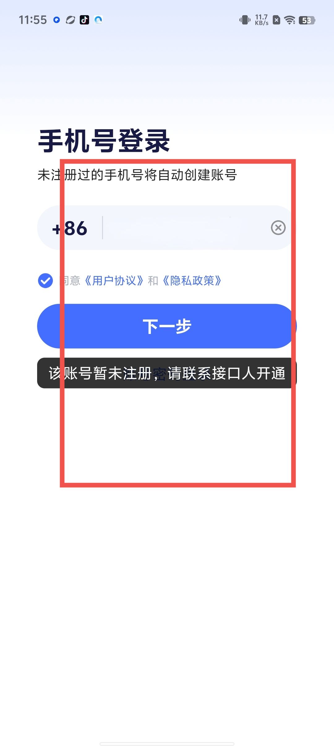 0d4c83f6e162fdd3013d3b0a6cabd9c9.jpg