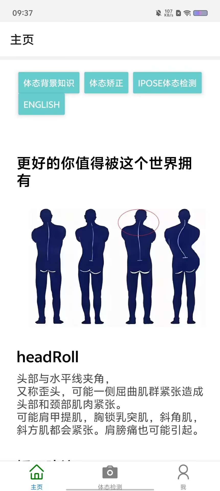 12ec60a7fec7de3424e9d097493c08e8.jpg