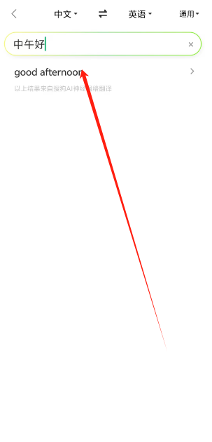 1740973109958.png