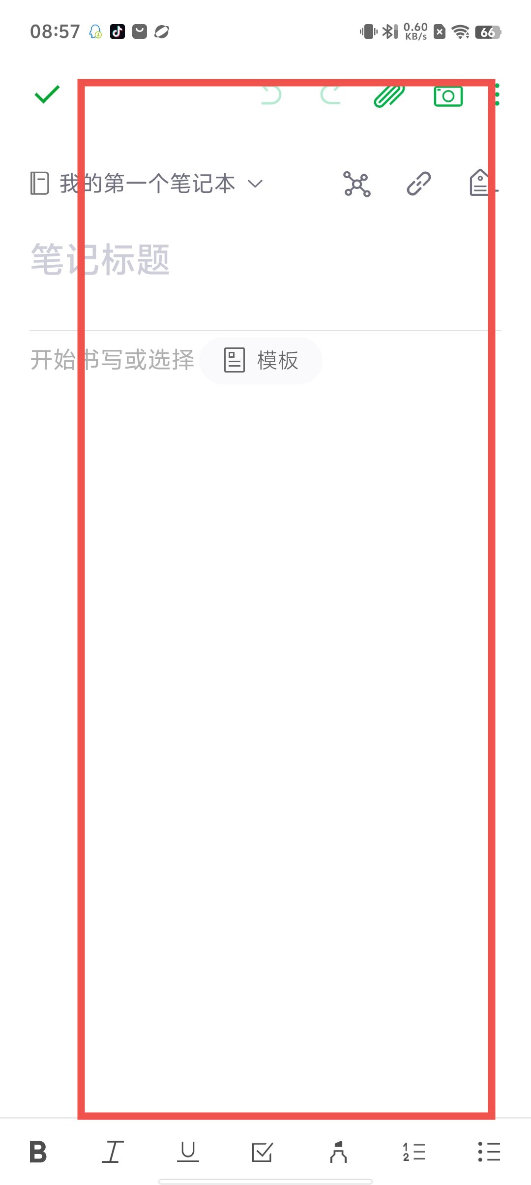 2d7121e2de470e812f4efd506b91292b.jpg