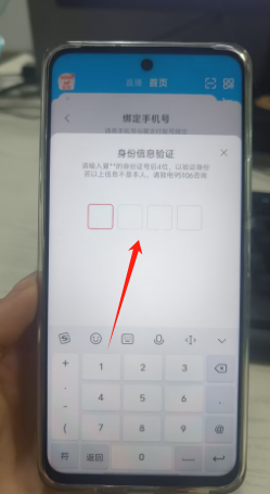 605c6c860534c650717d320376a6d72.png
