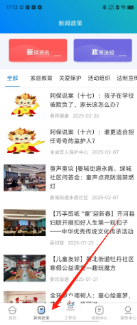 39b1244aeaf112bf633fd5eb2dbb35d.png