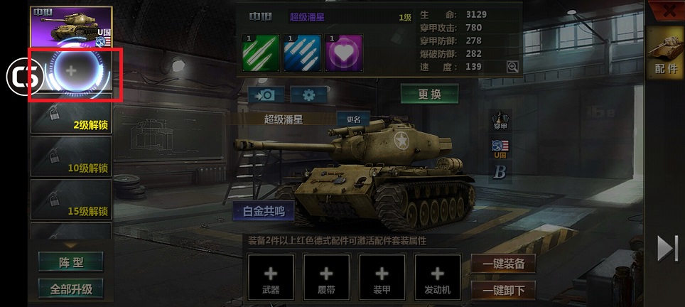 微信图片_20250303112528.jpg