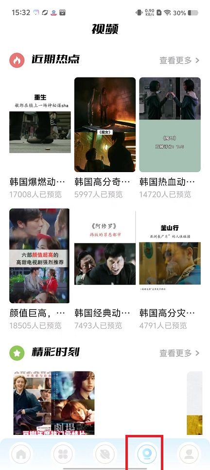 微信图片_202503031532431.jpg