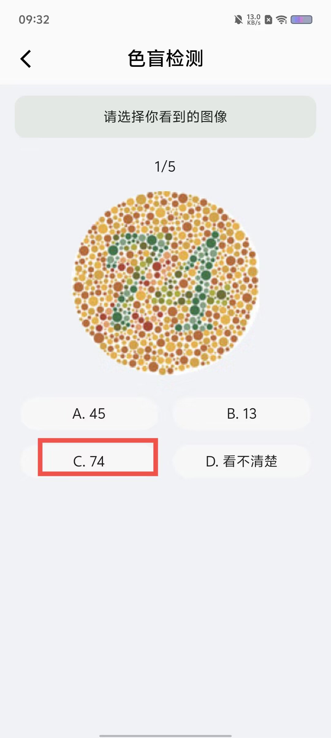 26487e23e0c60c05d4f7d4cdd0aedaf1.jpg