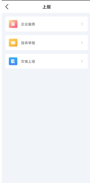 微信截图_20250303143232.png