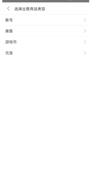 微信截图_20250303161109.png