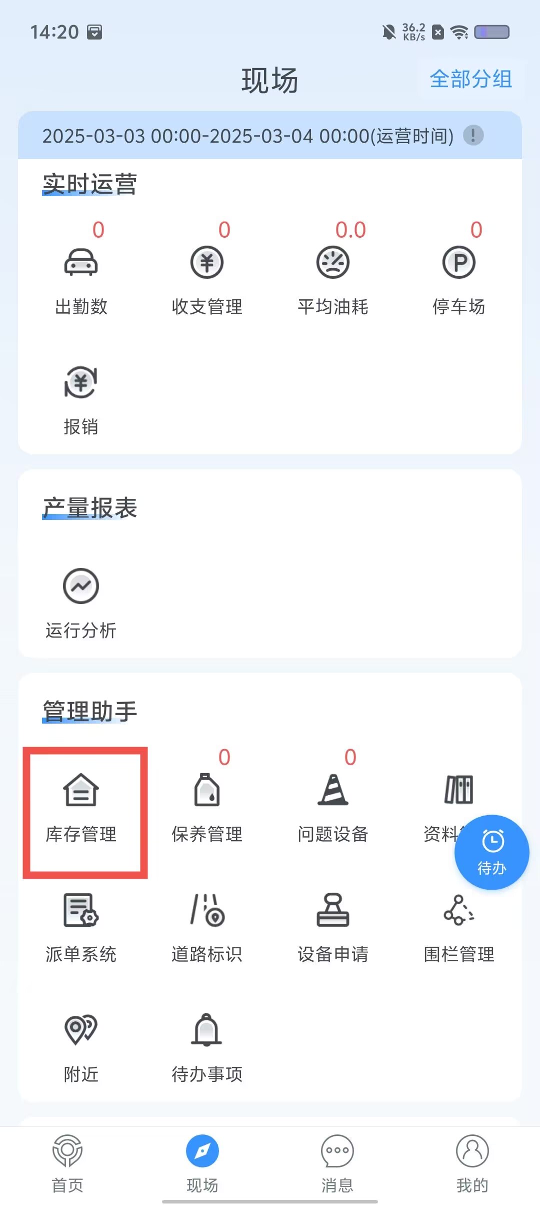 2e737ae9de5699bf8ba7f9783b54d997.jpg