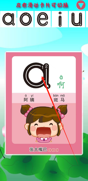 1740983993813.png