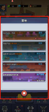 727bdcefe40d77d5b6fa99af17e3f2d.png