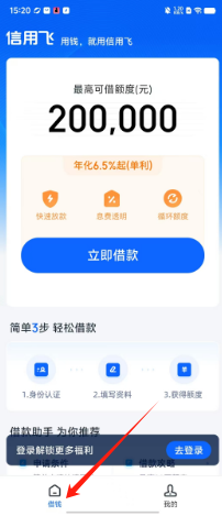 d1aca7620f5404a0f14ca194da67f17.png