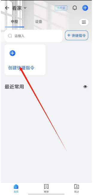 微信截图_20250303143227.png