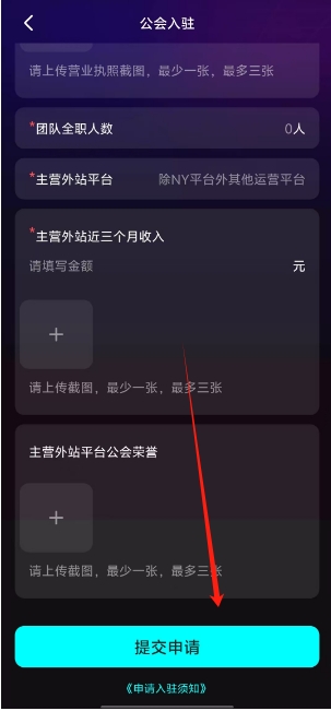 微信截图_20250303155609.png