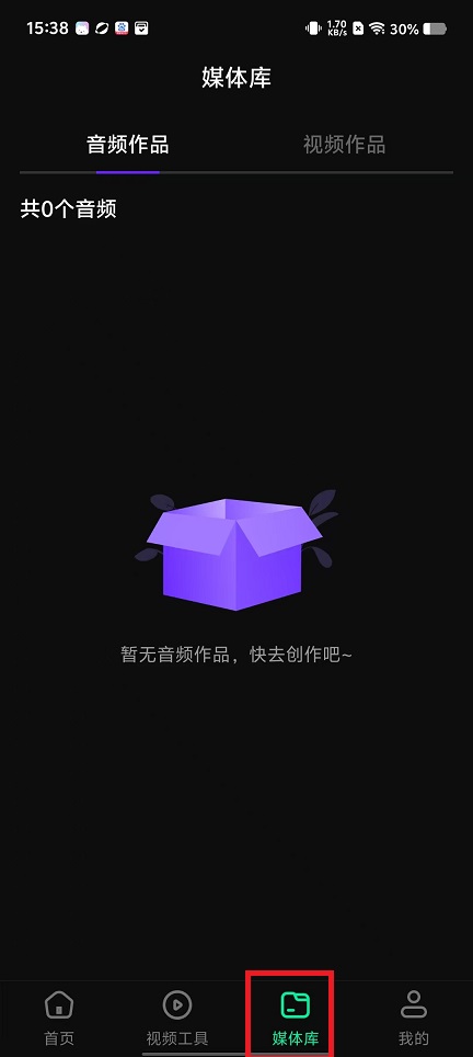 微信图片_202503031538481.jpg