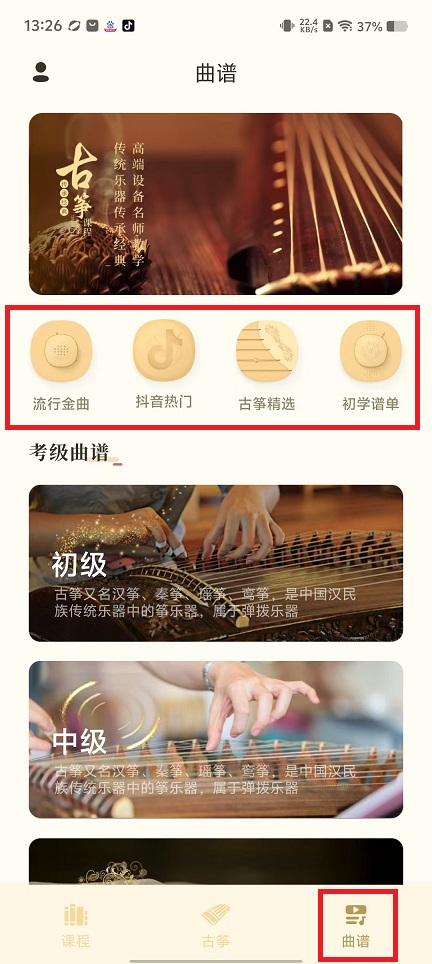 微信图片_202503031329581.jpg