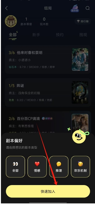 微信截图_20250303155910.png