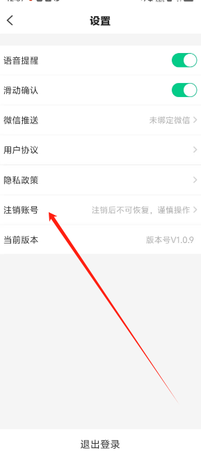 1740976885162.png