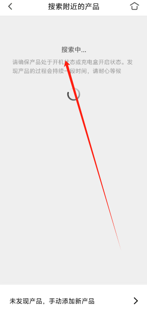 1740984471558.png