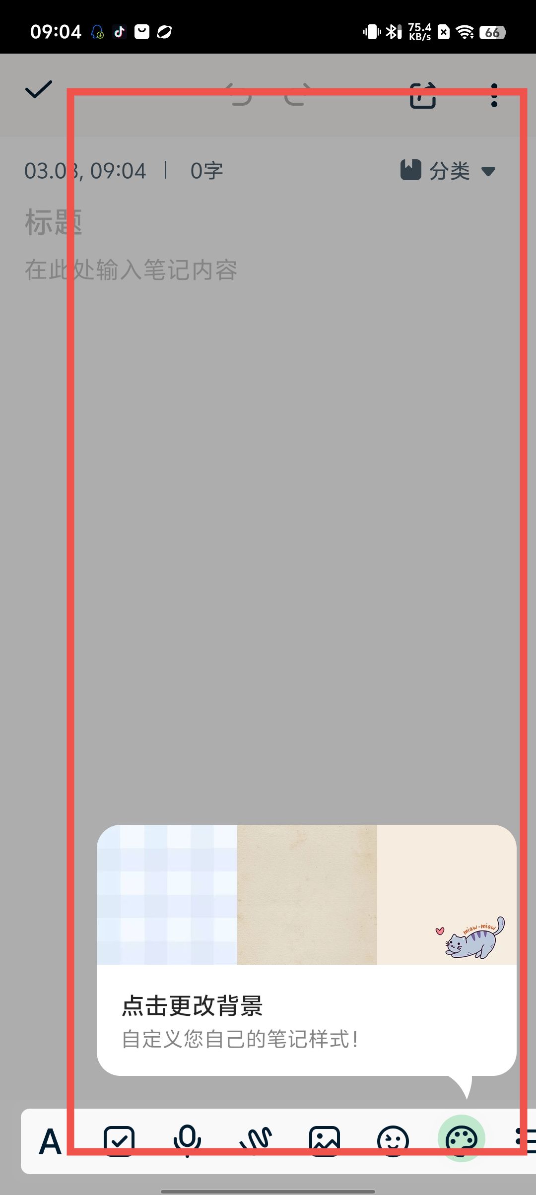 b2daafe7e2e15ad6102bfd2e11a20c82.jpg