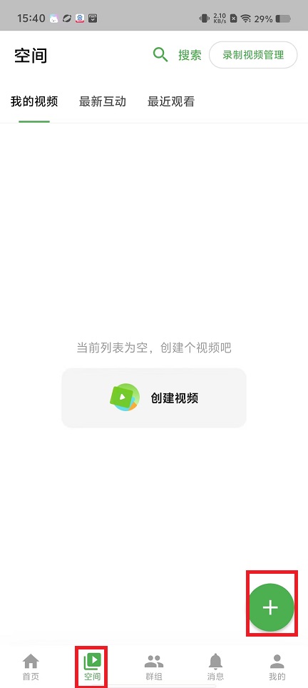 微信图片_20250303154132.jpg