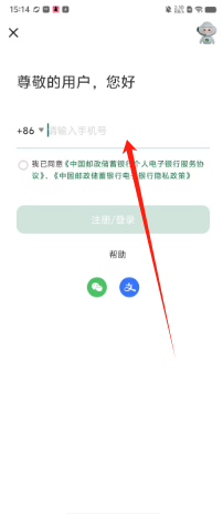 e1cf092613dfb29102a9c43e9b99f64.png