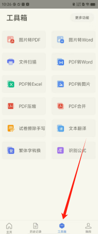 20d425e6e82007be2c3372a7e83ed26.png