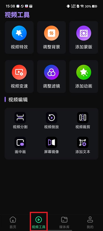 微信图片_20250303153848.jpg