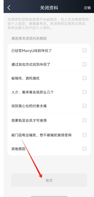 微信截图_20250303160706.png
