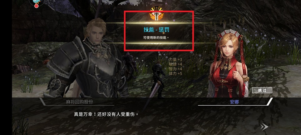 微信图片_20250303115302.jpg