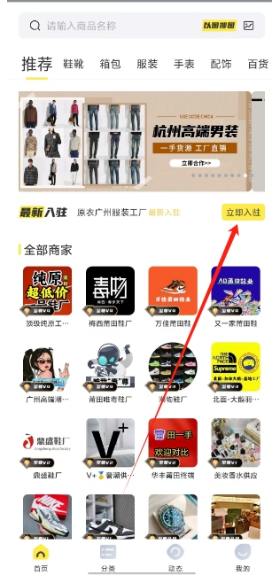 微信截图_20250303141453.png
