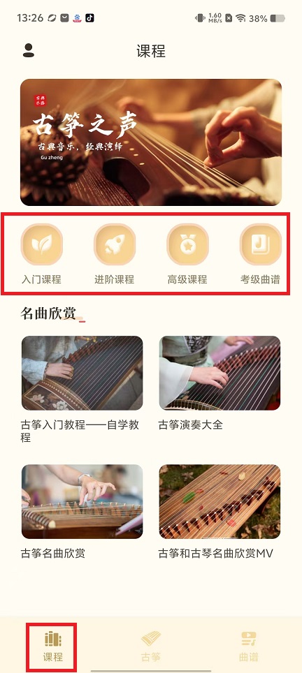 微信图片_20250303132952.jpg