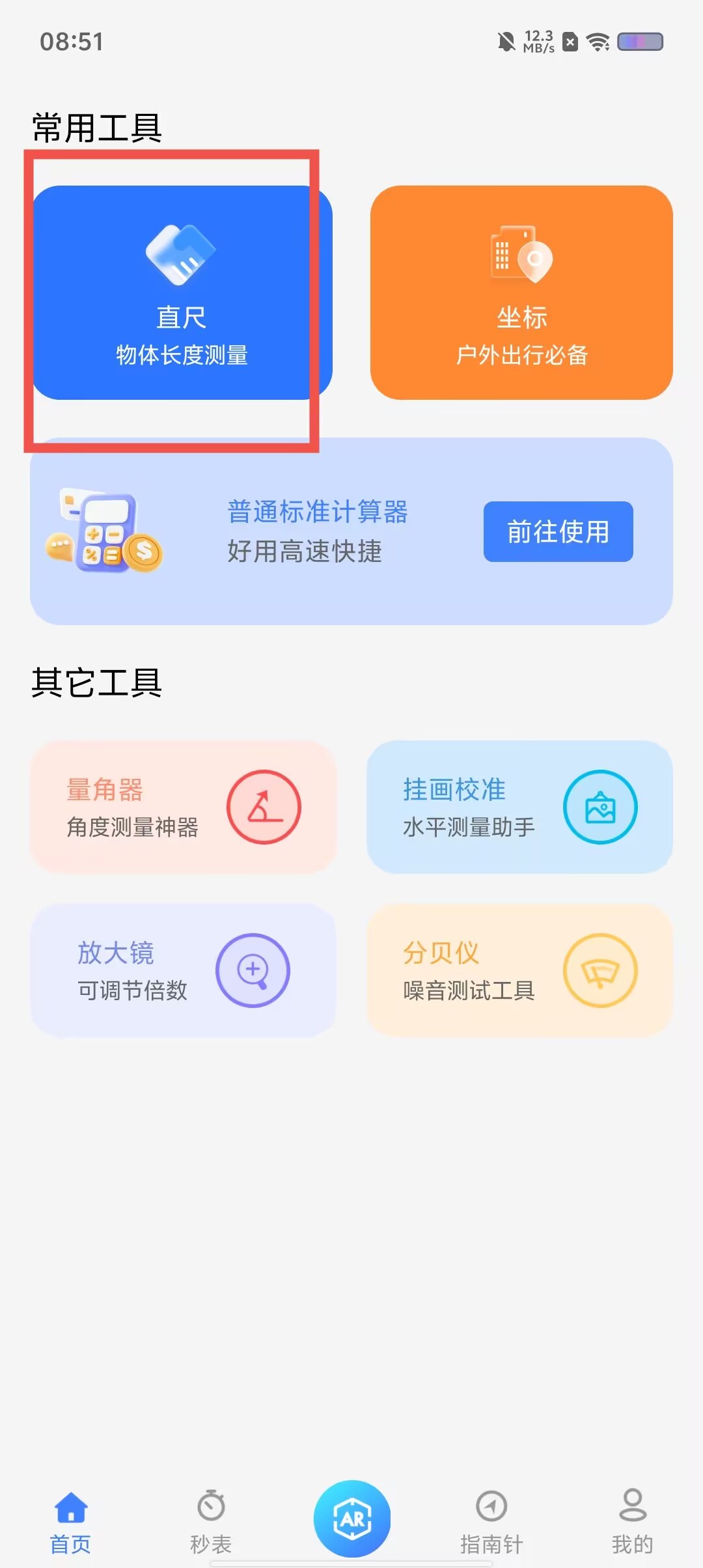 6ef76f217d702eec48a09fdc0e56c630.jpg